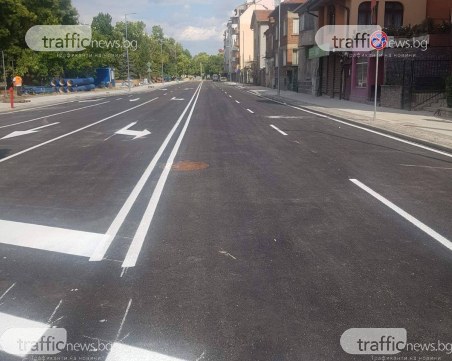 Първата част на ул. 