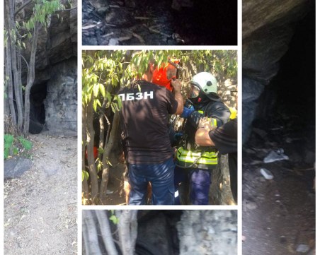 Пловдив, събуди се! Дете на 15 години едва не се задуши в пещера на Младежкия хълм