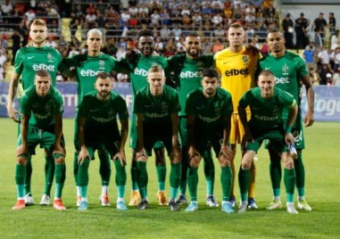 Спортно техническата комисия на БФС отложи мача на Лудогорец срещу Славия