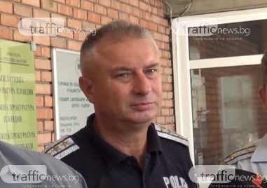 Началникът на Охранителна полиция в Пловдив Костадин Костов заяви на