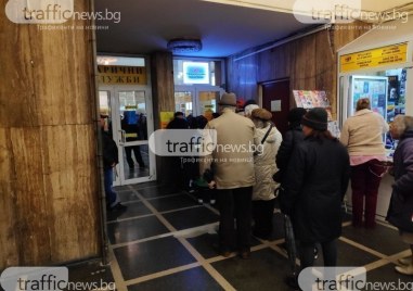 Изплащането на пенсиите през август чрез пощенските станции ще започне
