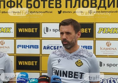 Новият треньор на Ботев хърватинът Желко Копич беше представен официално