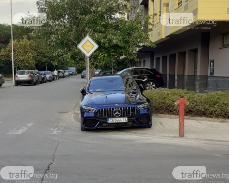 Кратката история на един Звяр с остър дефицит на гражданско съзнание