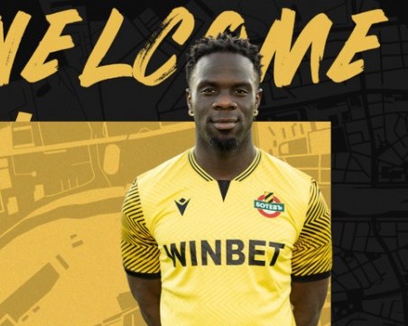 Бивша звезда на Лудогорец вече е част от Ботев Пловдив