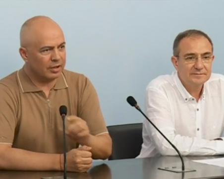 БСП към Радев: Не се занимавайте с нас в следващите два месеца