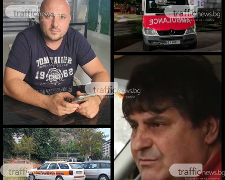 Войната на линейките! Намериха номерата на линейката от Хисаря в кола на конкурент