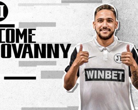 Локомотив подписа договор с Джовани