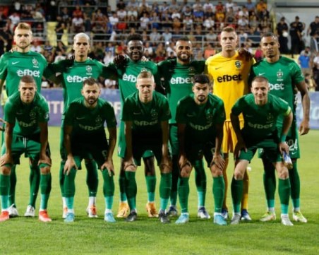 Лудогорец отложи мача си със Славия