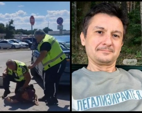 Повдигнаха три обвинения на дрогирания шофьор, вилнял пред КАТ-Пловдив