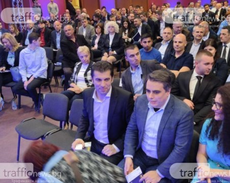 ПП скочи на служебния кабинет: Не всявайте страх в населението