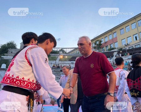 Стоичков изгледа невероятно таекуондо шоу на Античния театър