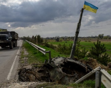 Украйна си е върнала 53 населени места в окупираната от Русия Херсонска област