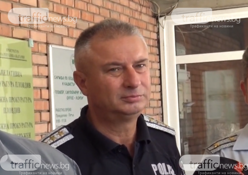 Началникът на Охранителна полиция в Пловдив Костадин Костов заяви на