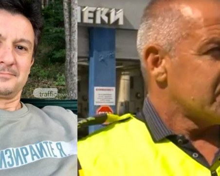 Полицаят, арестувал Паталенски,  бил готов да стреля по гумите на колата му