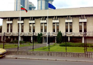 Русия гони 14 български дипломати съобщи руското външно министерство Прочетете ощеМярката