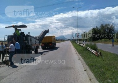 Още един от заложените пътища в Пловдивско които са заложени