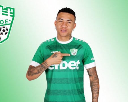 Анисе официално е играч на Берое