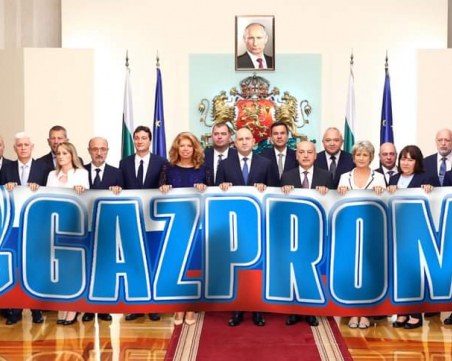 Първите протести срещу служебното правителство ще бъдат тази вечер