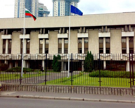 Русия гони 14 български дипломати