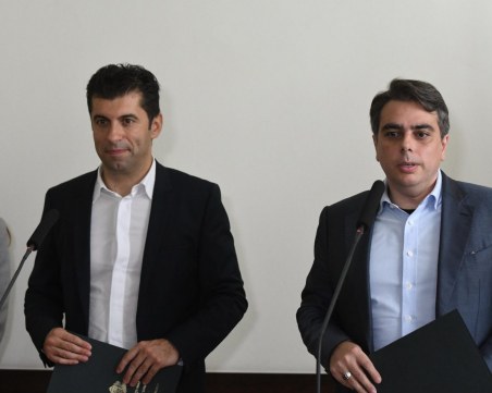 Съдът разглежда дали да регистрира 