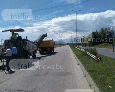 Стартира и големият ремонт на пътя Пловдив – Хасково през договора на АПИ