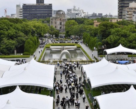 Хирошима отбелязва 77-ата годишнина от атомната бомбардировка