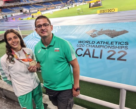 Пламена Миткова след световната титла: Това беше основната ми цел за този сезон