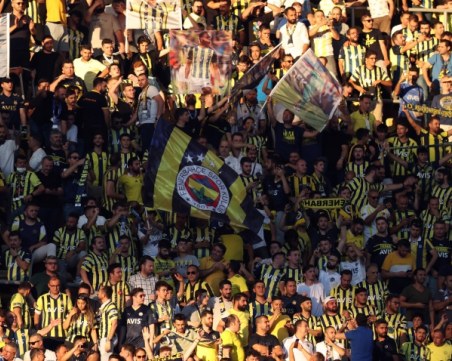 УЕФА глоби сериозно Фенербахче след скандиранията 