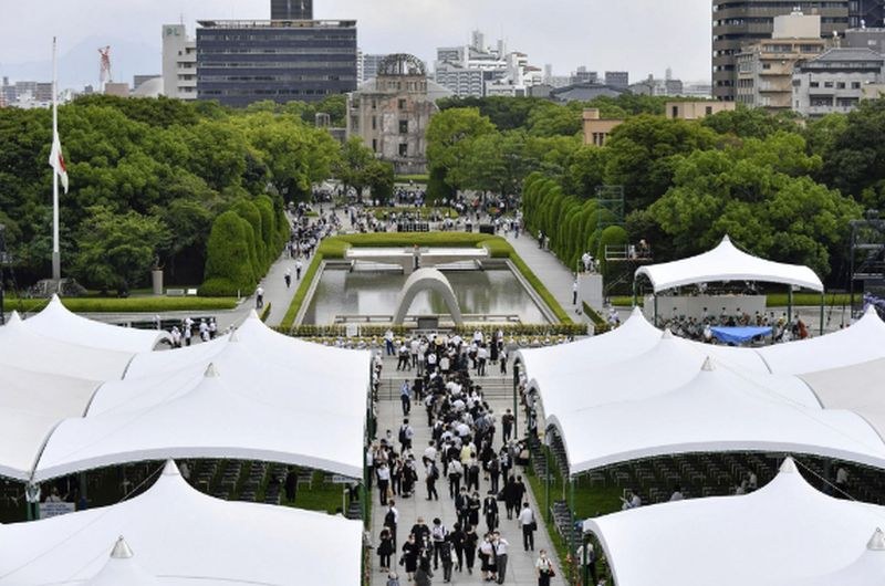 Хирошима отбелязва 77-ата годишнина от атомната бомбардировка