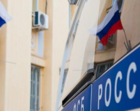 Косово задържа на границата си руска журналистка по подозрение в шпионаж