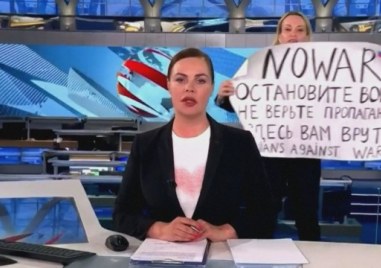 Руската журналистка Мария Овсянникова станала известна с това че прекъсна