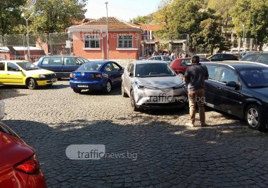 Колко паркинги и паркоместа са изградени в Пловдив за последните