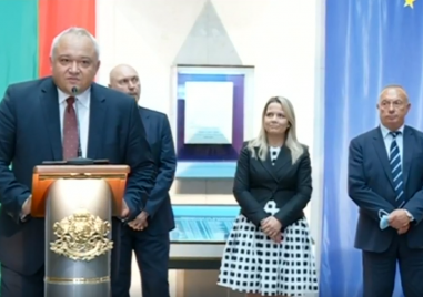 Служебният министър на вътрешните работи Иван Демерджиев представи ръководния екип