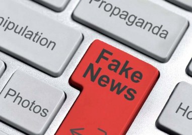 Не се заблуждавайте Дезинформацията не е друга гледна точка