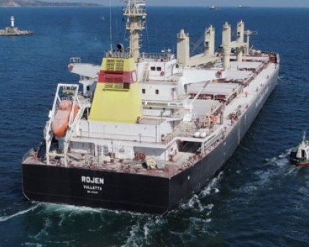 Четирима моряци от кораба 