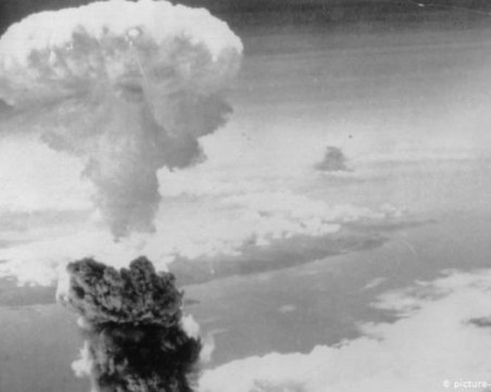 На този ден: Хвърлена е атомната бомба над Нагасаки
