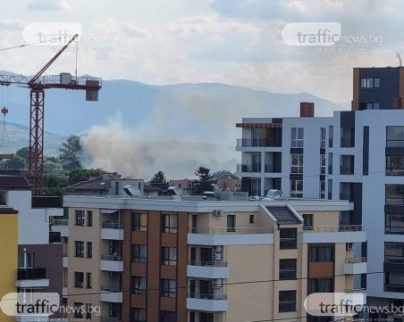 Пожар пламна в близост до жилищни сгради в 