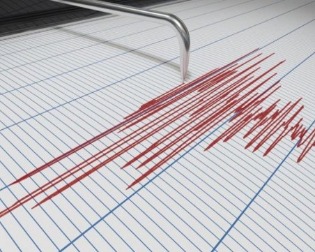 Земетресение между Драгоман и Сливница