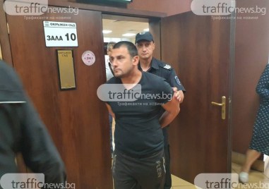 6 година затвор за Трънчето, обрал въоръжен казино в Тракия}