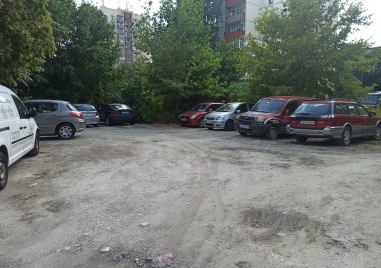 Паркинг с 41 места ще бъде изграден на улиците Иван
