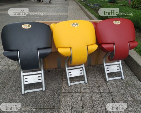 Окончателно: Избраха седалките за стадион 