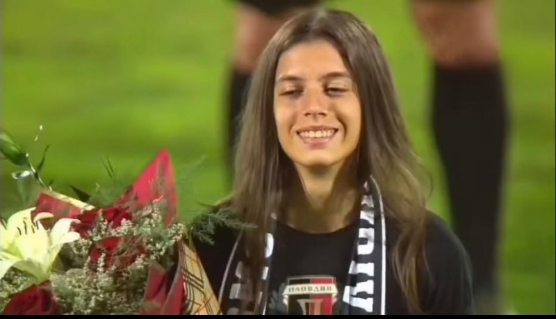 Локомотив Пловдив с жест към Пламена Миткова и треньора й