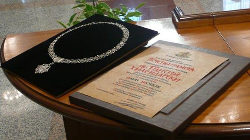 Mинистерството на културата приема предложения за годишната награда „Св. Паисий Хилендарски”