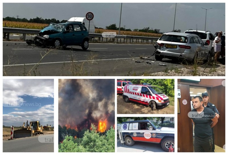 ОБЗОР: Огнените стихии в страната взеха жертва, тежка катастрофа затвори Асеновградско шосе