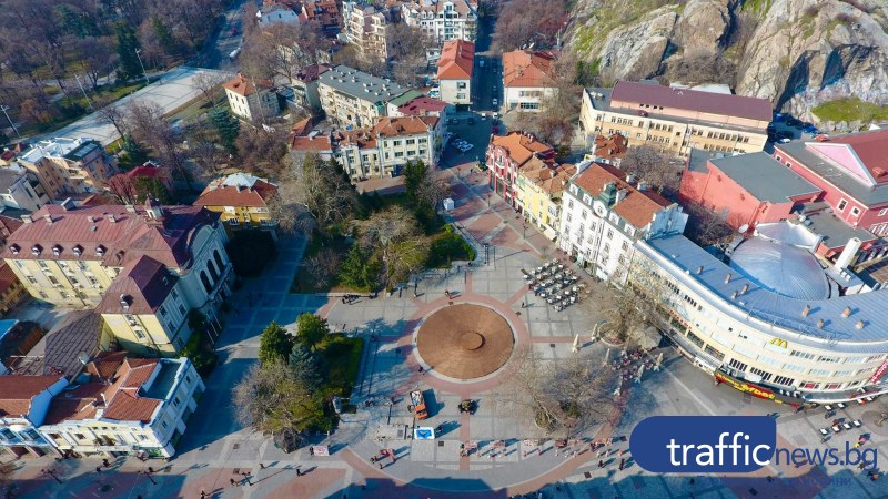 Температурите в Пловдив ще започнат плавно да се понижават и
