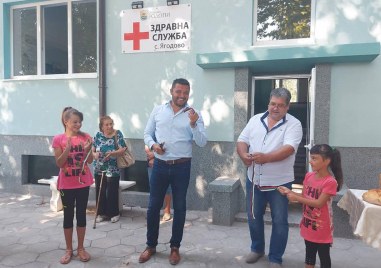 С официална церемония кметът на община Родопи Павел Михайлов откри