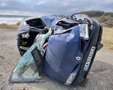 20-годишен с 