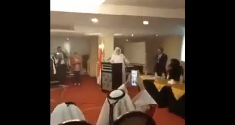 Дипломат на Саудитска Арабия почина по време на конференция