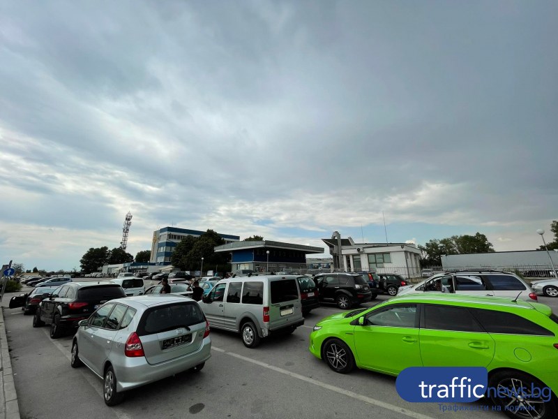 Срив в системата предизвика огромни опашки пред КАТ-Пловдив