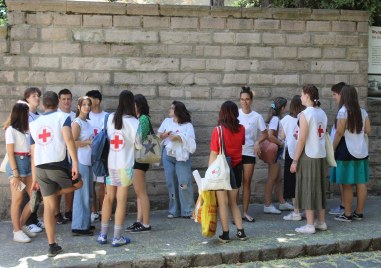 На 12 август петък отбелязваме Международния ден на младежта Български